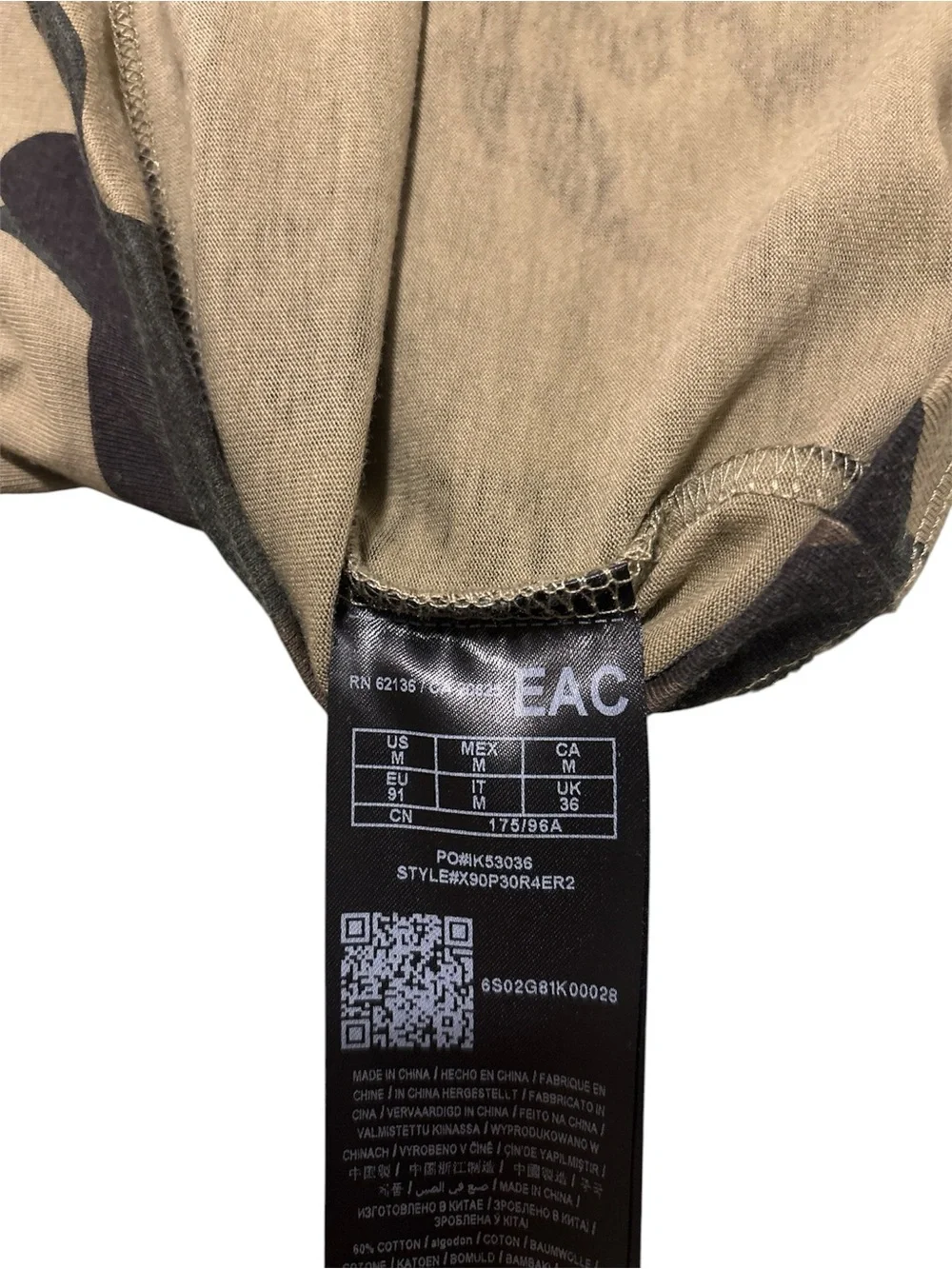 GUESS Men’s Camo Crewneck in Brown & Olive - Picture 6 of 6